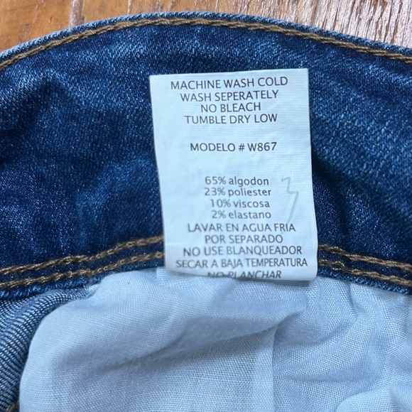 NWT C’est Toi Butt Magic Distressed Denim Shorts, Size Large - Picture 9 of 9